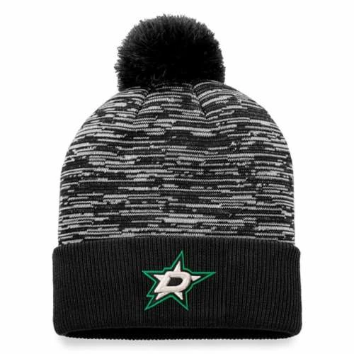 Wholesale π₯ NHL Hats & Caps Fanatics Dallas Stars Defender Beanie β¨ 3 Wholesale π₯ NHL Hats & Caps Fanatics Dallas Stars Defender Beanie β¨
